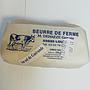 Beurre au sel de Guérande - paquet 250g (Ferme des Tilleuls)